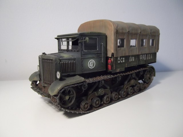 артиллерийский тягач "Ворошиловец"