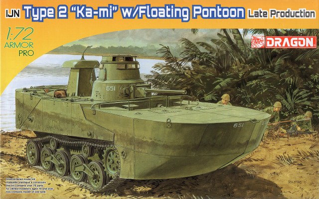 IJN Type 2 "Ka-Mi" w/Floating Pontoons Late Production