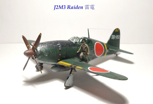 J2M3 Raiden (1/48)