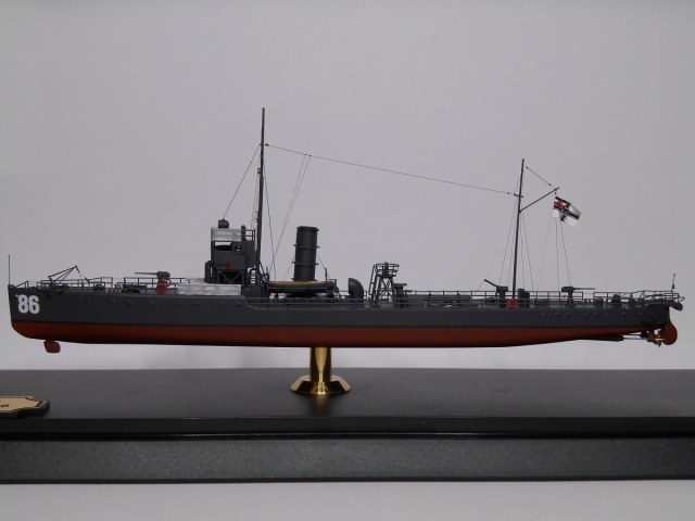 "A-86" Германский миноносец