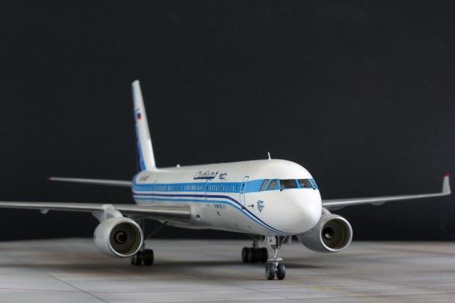 Ту-204-100 Сибирь RA-64017