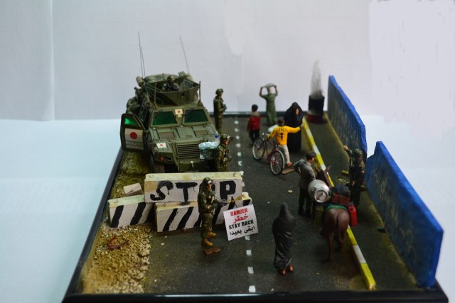 "Блок пост (Checkpoint)"