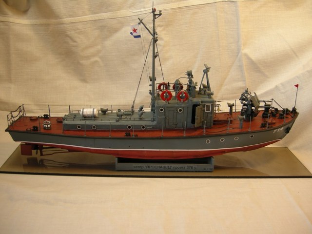 Катер проекта 376у "Ярославец"