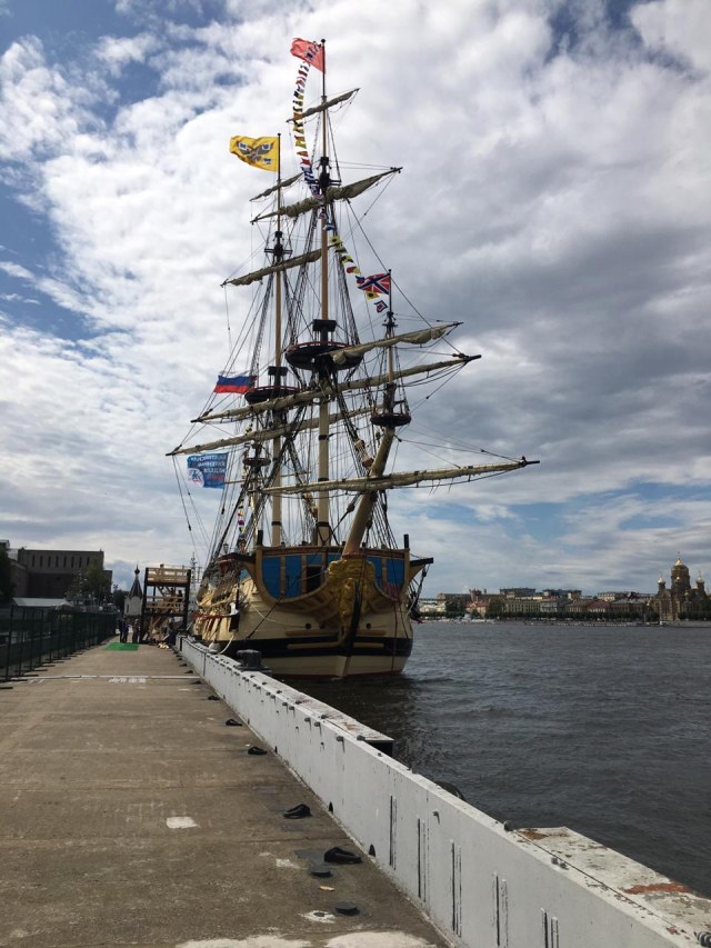 Полтава - часть 1