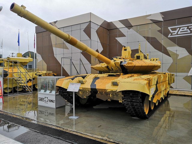 Парк "Патриот" Кубинка, Мос. обл. Россия