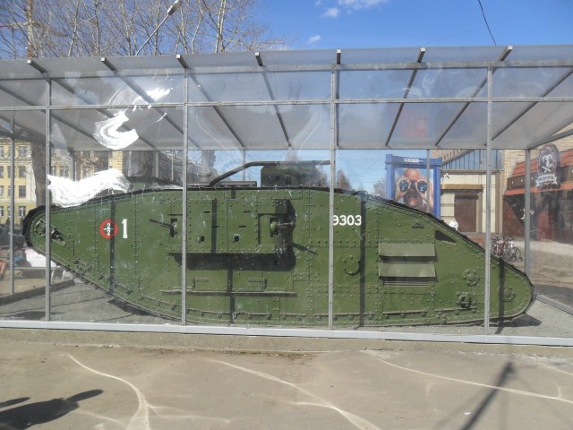 Тяжёлый танк Марк 5(самка)