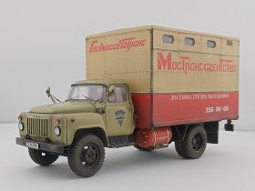 ГЗСА-893А ГАЗ-52