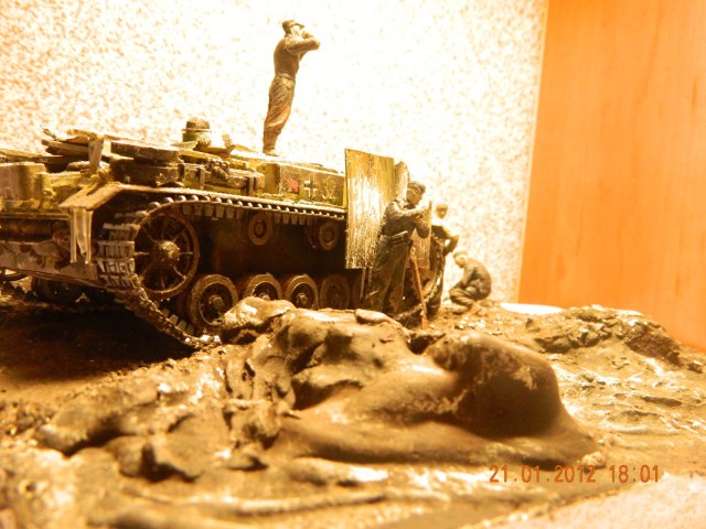 выжженная земля.