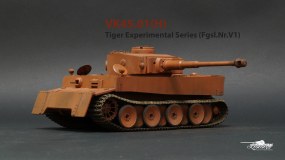 VK45.01(H) (Fgsl.Nr.V1) Tiger Experimental Series