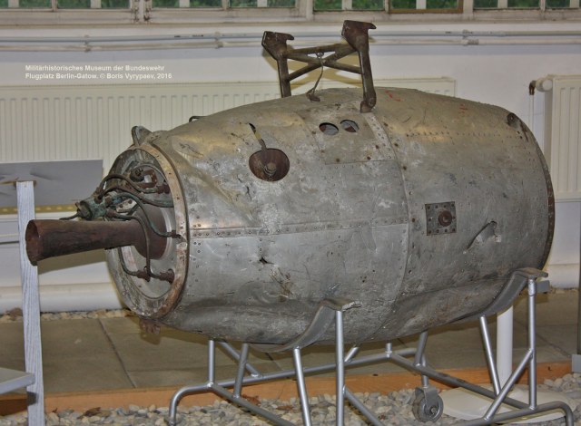 ускоритель Walter 109-500