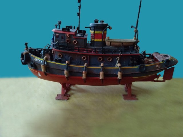 Буксир lucky-XI