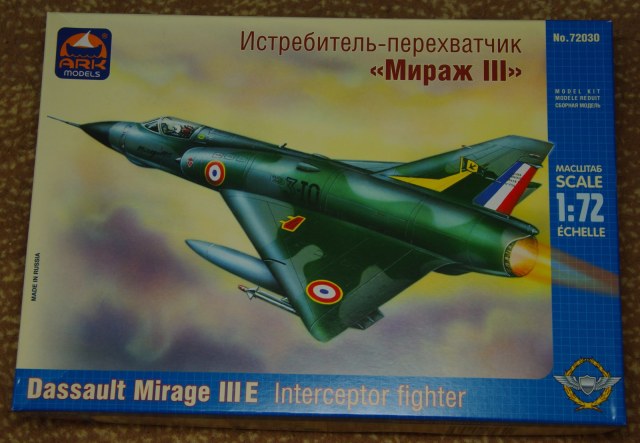 Истребитель-перехватчик "Мираж III"