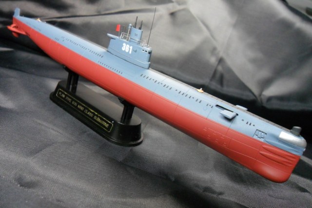 MING Class Submarine Type 035