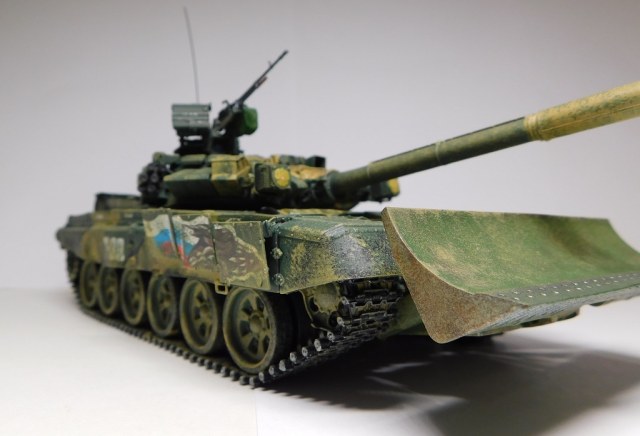 Т-90 Владимир