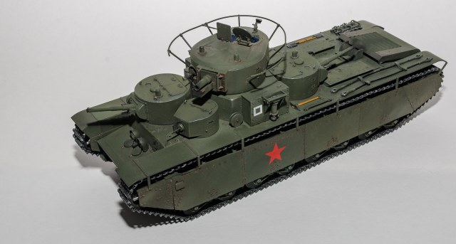 Т-35