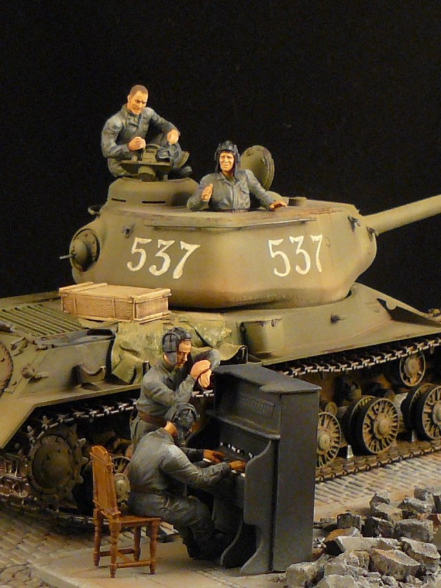 Музыкальная пауза