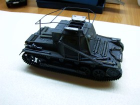 Командирский танк