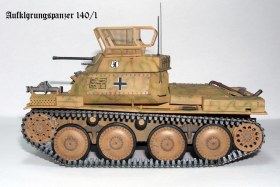 Sd. Kfz. 140/1 (Разведывательный танк)