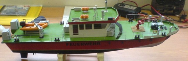 Пожарный катер Фейверк