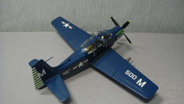 AD-5 Skyraider