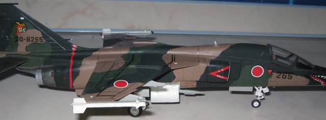 mitsubishi f1
