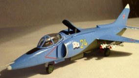 Як-38 Форджер