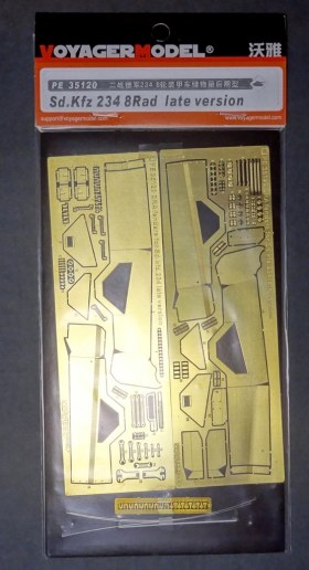 Storage Box for Sd.Kfz 234 8Rad Late Version (For DML Sd.Kfz.234 Series) PE 35120