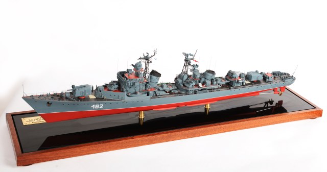 Эскадренный миноносец «Спешный»