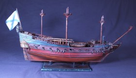 Фрегат "Петр и Павел"