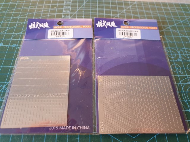 Трафареты для цифрового камуфляжа