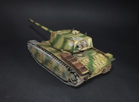 ARL 44