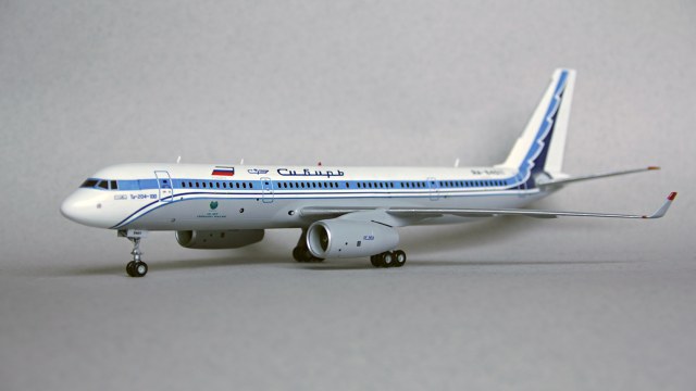 Ту-204 "Сибирь" RA-64011
