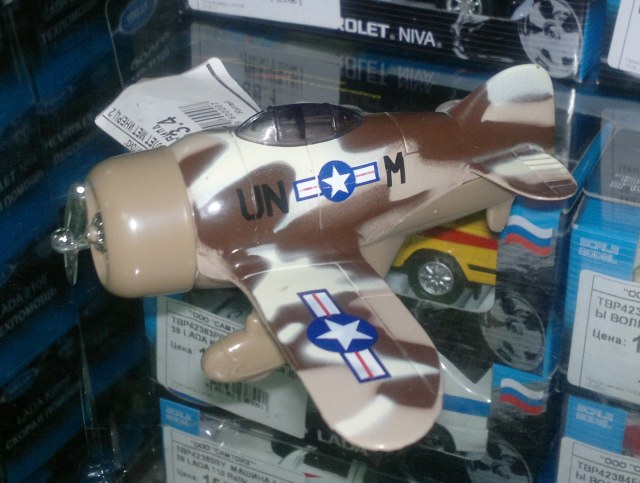 Р-47, Р-51, Р-38 и Каталина