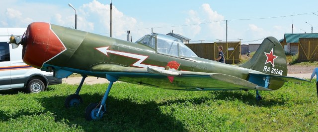"Боевой" Як-50