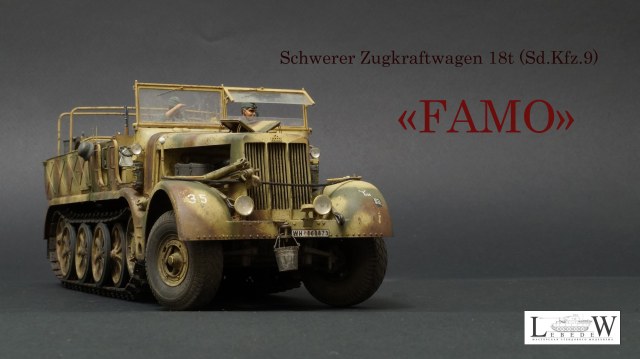 Schwere Zugkraftwagen 18t \ Sd.Kfz.9 «Famo»