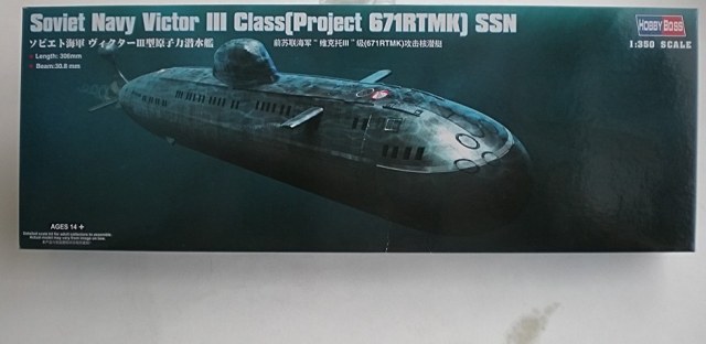 проект 671 ртмк