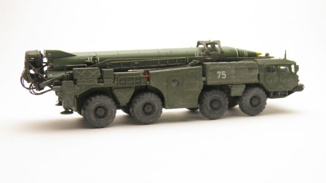 Стартовый   агрегат 9П117М