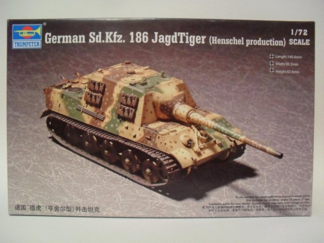 «Ягдтигр», Немецкое самоходное орудие производство Хеншель (German Sd.Kfz.186 JagdTiger, Henschel production)