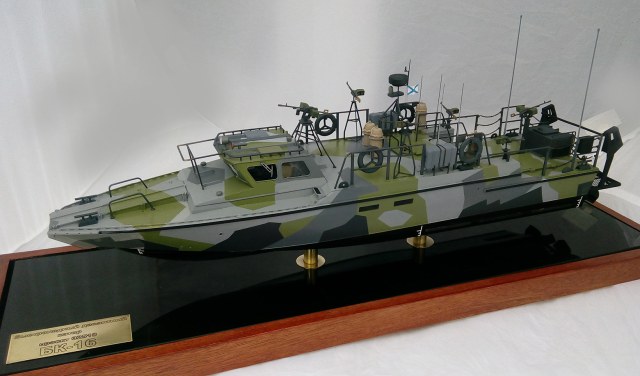 Десантный катер проекта 02510 типа «БК-16»