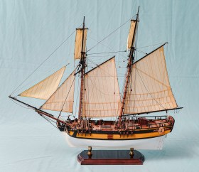 Independence (бывшая)