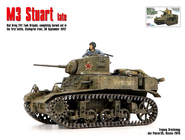M3 Stuart, Сталинградский фронт, 30 сентября 1942 г.