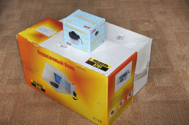 Окрасочный комплекс JAS