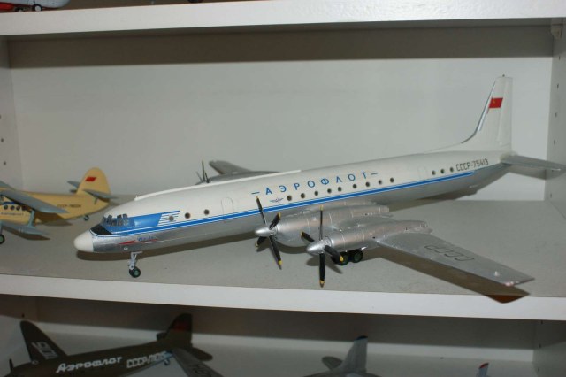 Ил-18 Аэрофлот СССР