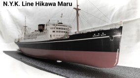 N.Y.K. LINE HIKAWA MARU