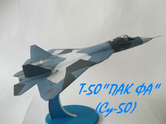 Т-50"ПАК ФА"(Су-50)