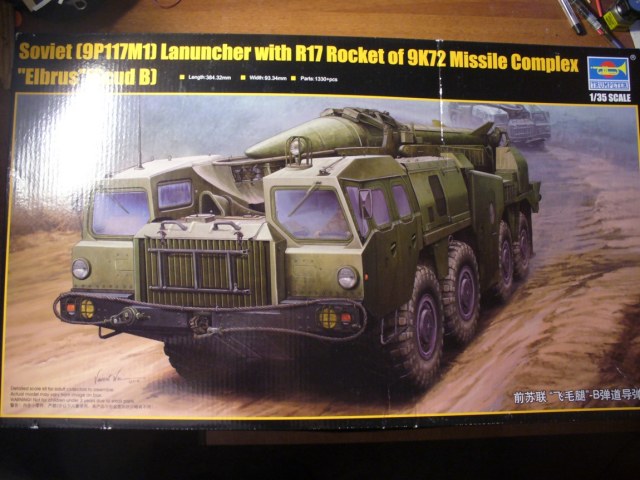 9К72 "Эльбрус" [SCUD-B]