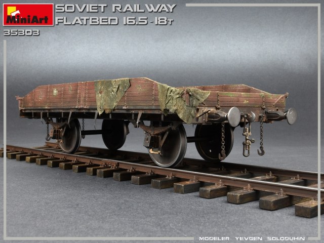 Железнодорожная Платформа 16,5-18т.