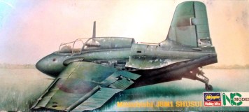 Mitsubishi J8M «Shūsui»