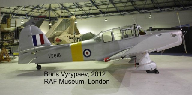 Percival Prentice T.1