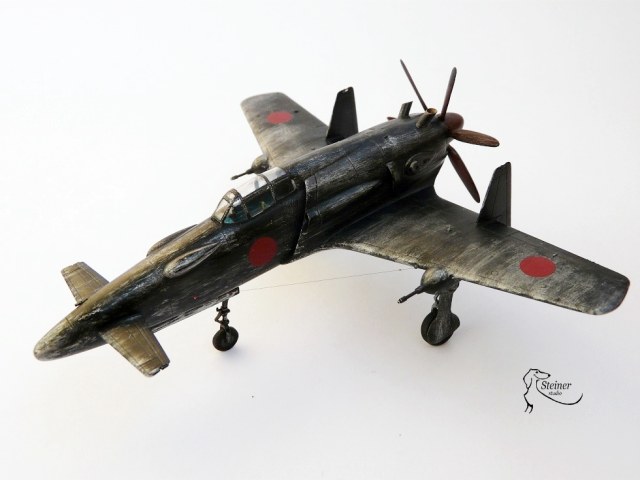 Истребитель тип 3, 怨霊 "Onryō"